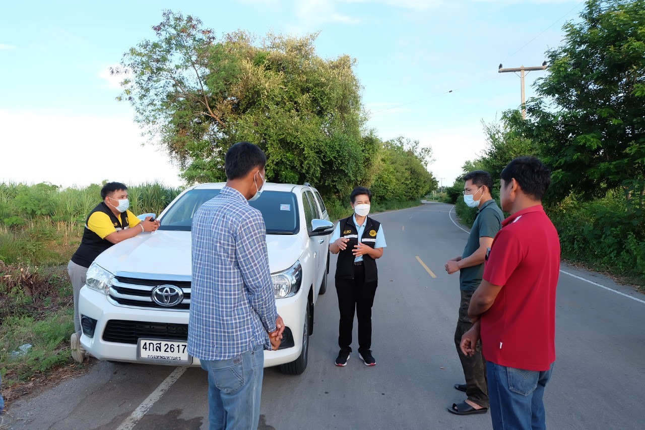 title - ผู้ตรวจราชการกรม ลงพื้นที่ตรวจสอบข้อเท็จจริง กรณีข้อร้องเรียนของเกษตรกรในเขตปฏิรูปที่ดินจังหวัดกาญจนบุรี